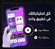 تصميم سوشيال ميديا